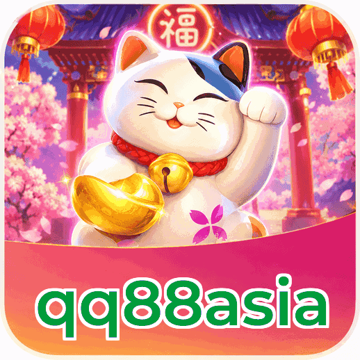 Screenshot 2 - qq88asia Features