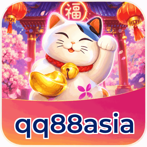 Screenshot 1 - qq88asia Home Screen