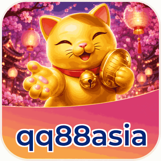 Screenshot 1 - qq88asia Home Screen