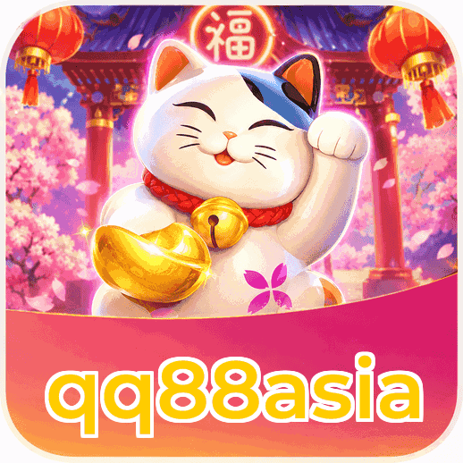 Screenshot 1 - qq88asia Home Screen