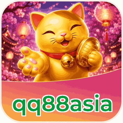 Screenshot 6 - qq88asia Notifications